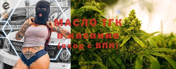 таблы Балахна